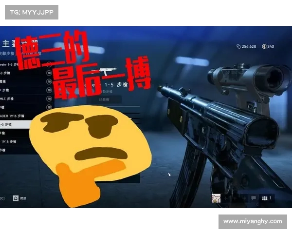 格威谈球队合作:没有哪两队比他们更值得信赖(格威尔1-5原型) 格威谈球队合作:没有哪两队比他们更值得信赖(格威尔1-5原型)
