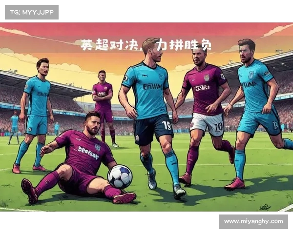 热刺客场迎战强敌,默契配合赢得三分 热刺客场迎战强敌,默契配合赢得三分