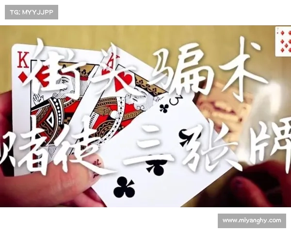 边境赌博的黑暗世界:恶性生拔指甲与极限裸露,超乎想象的恐怖 边境赌博的黑暗世界:恶性生拔指甲与极限裸露,超乎想象的恐怖