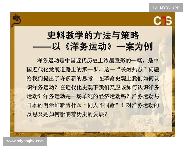 阶级斗争熄灭论实现后,胡汉三回来的深刻象征与历史反思 阶级斗争熄灭论实现后,胡汉三回来的深刻象征与历史反思