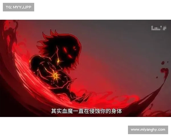 Creme揭秘复仇之心:从Xiye身上学到的比赛智慧(复仇之角) Creme揭秘复仇之心:从Xiye身上学到的比赛智慧(复仇之角)
