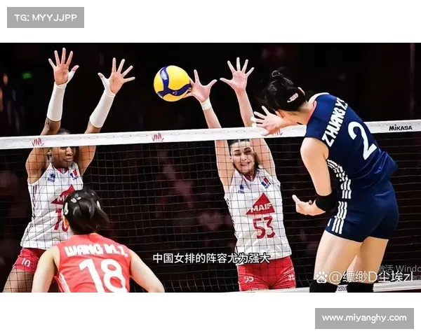 力克世界第一!中国女排逆转土耳其队,红馆见证传奇时刻(中国女排ⅴs土耳其) 力克世界第一!中国女排逆转土耳其队,红馆见证传奇时刻(中国女排ⅴs土耳其)