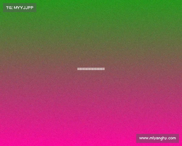 小摩擦!基昂特:探讨音乐与情感的交织 小摩擦!基昂特:探讨音乐与情感的交织
